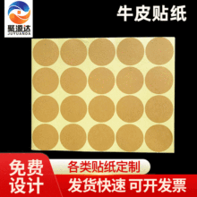 �͹�ţƤ���˺��N��ӛ̖�N������N�֌��A��ţƤ�N����ճ�����z