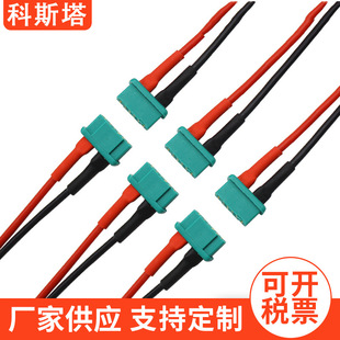 �Gɫ���ǲ��B�Ӿ����^ �t�ڹ��z�� ģ���w�C��늾�