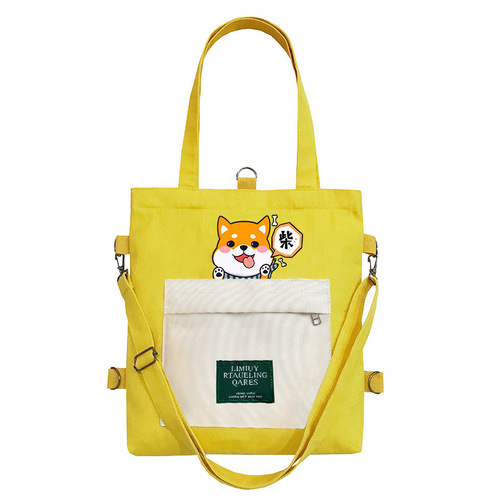 Canvas bag women's adjustable crossbody bag dropshipping large capacity ins student Korean style casual backpack wholesale