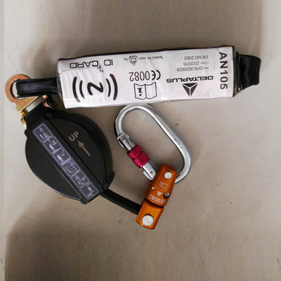 Delta AN105 505105 retráctil anti-caída freno de 1,5 m de longitud con cinturón de seguridad para rescate de gran altura