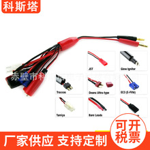 ģ��RC��Ҏ���צ��TRT/�����^/JST/FUTABA/T��/EC3/Tamiya�˺�һ