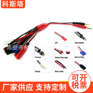 ģ��RC��Ҏ���צ��TRT/�����^/JST/FUTABA/T��/EC3/Tamiya�˺�һ