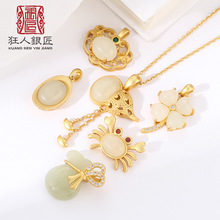 s925yȻ朹퍃űŷˇiŮ