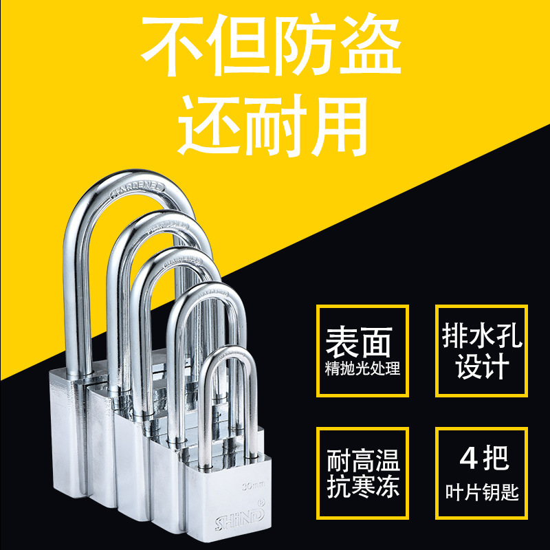 Factory direct supply imitation stainless steel blade lock atomic lock square blade padlock bicycle lock long padlock wholesale