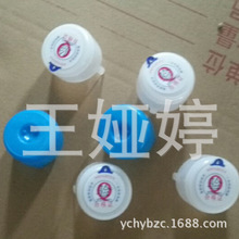 wͰbˮ ˮC ˮͰw petwӏSҹ