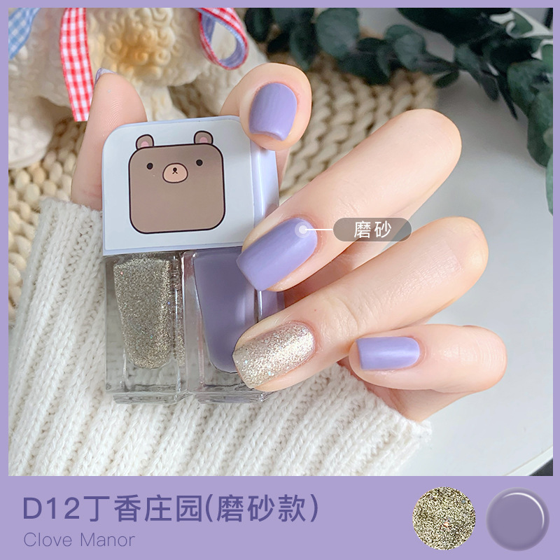 Kit de esmalte de uñas gemelo mate y brillo ，Acabado brillante ，esmalte de uñas