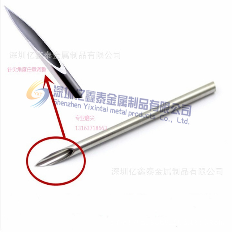 加工不锈钢毛细管变径切断磨尖 倒角 折弯缩尖封圆头