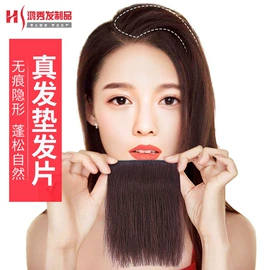 假发马尾;假发长卷发;其他假发