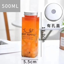 ���l500mlһ����pet�����ݿ�ƿ�����u���w�W�t��֭�̲����ƿ��ƿ