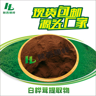 �ט�������5% �ט�����ȡ�� �S�ҹ��� ��ֿ׾���ȡ 1KG��ӆ �F؛