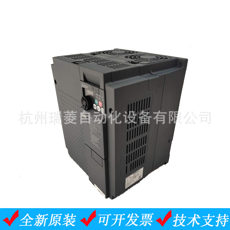 全新原装变频器FR-E700系列FR-E740-11K-CHT 11kw 3相380V