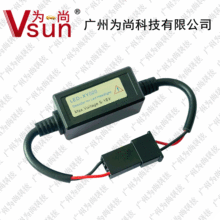 H7��܇LED�ӏ����a�� ��Q99%ͬ��̖���܇�� �x���P����������