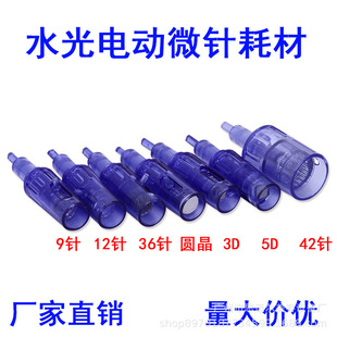 ����ˮ��늄�΢���^ �ֳ�ʽ늄�΢�����ˮ��{���ݿ��{ɫ��^