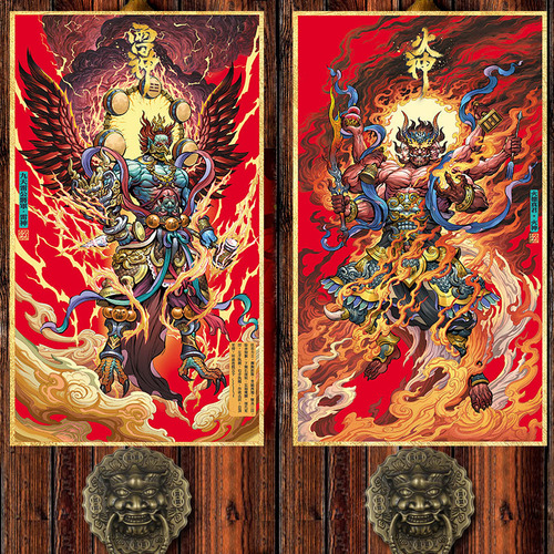 2024 Year of the Dragon Door God Door Stickers New Year Spring Festival New Year Paintings National Trend Personalized Creative Door God Thunder God Vulcan Wholesale