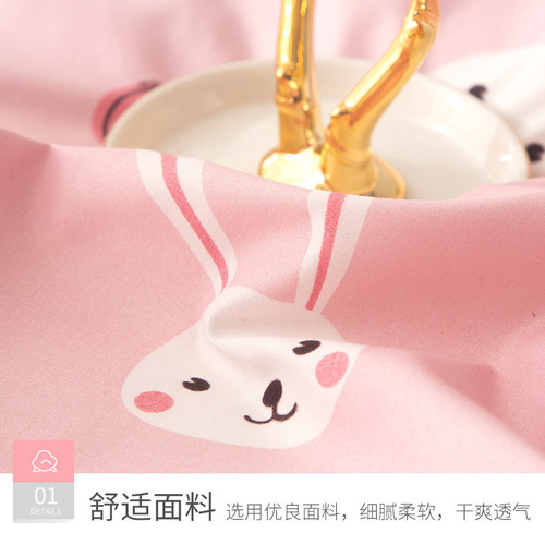 Student dormitory bed sheet single piece washed cotton double 1.8m kang sheet 1.5m single bed female bunk bed sheet ins