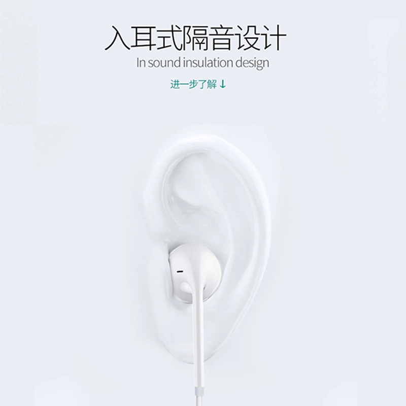 Huawei, Apple, совместимый iPhone 6, наушники, Android, проводной контроль