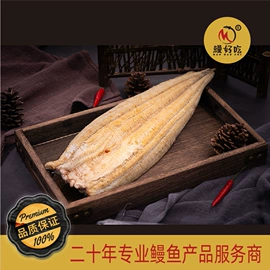 其他水产加工;鱼类;肉丸饺类