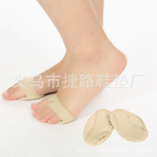 大脚趾隔离器分趾矫正器大脚骨拇外翻小脚趾分离器硅胶前掌垫