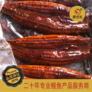 ���ó��ձ�����ʳ�ĉ�˾�џ����~ ��ʽ�����~��� �S�����l