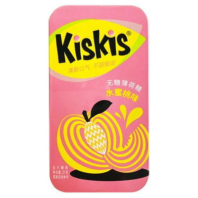 康欣-酷滋21克多規格