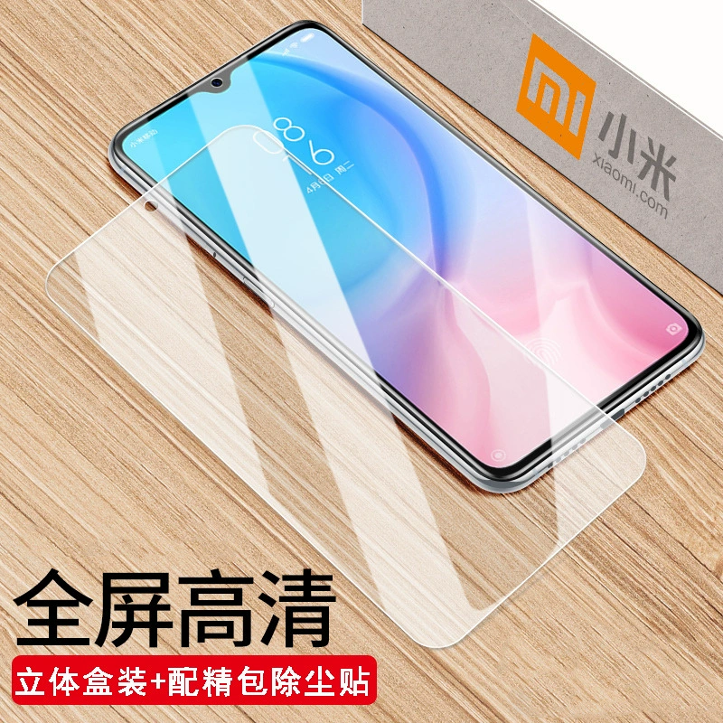 Xiaomi, совместимый мобильный телефон, 17промакс