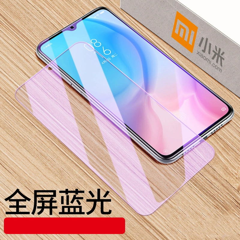 Xiaomi, совместимый мобильный телефон, 17промакс