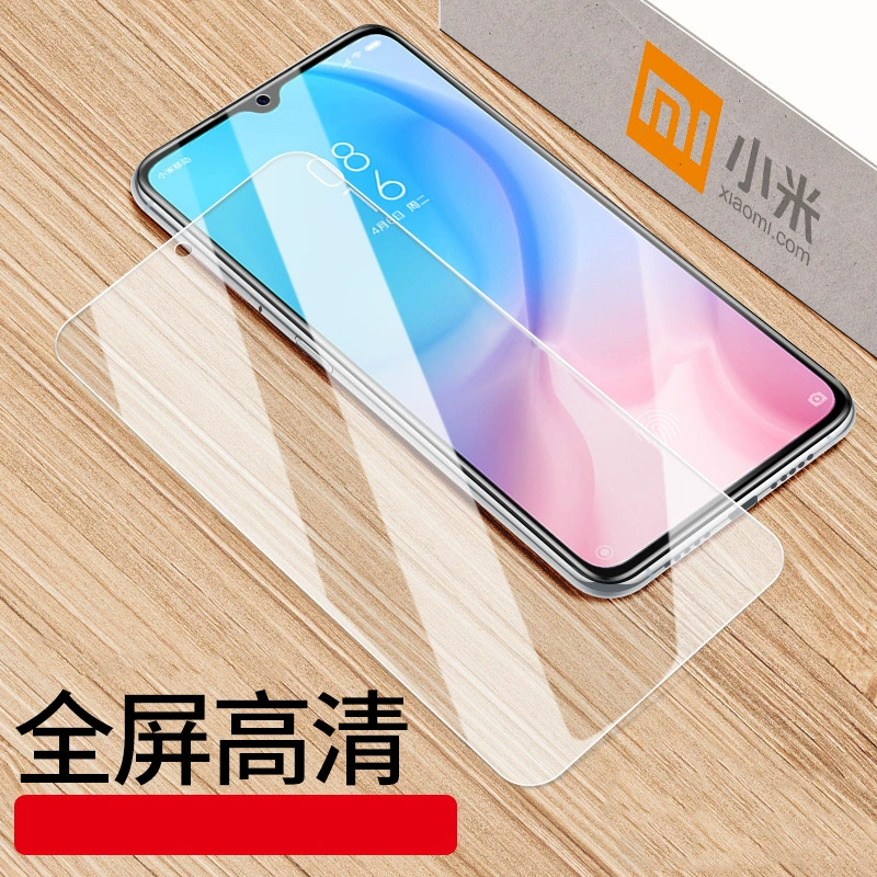 Xiaomi, совместимый мобильный телефон, 17промакс