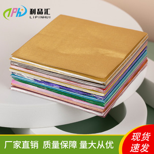 �и�y��15*15cm,���ղ��a��Ŵ�׵��������ɿ����K�X������ɫ�X��