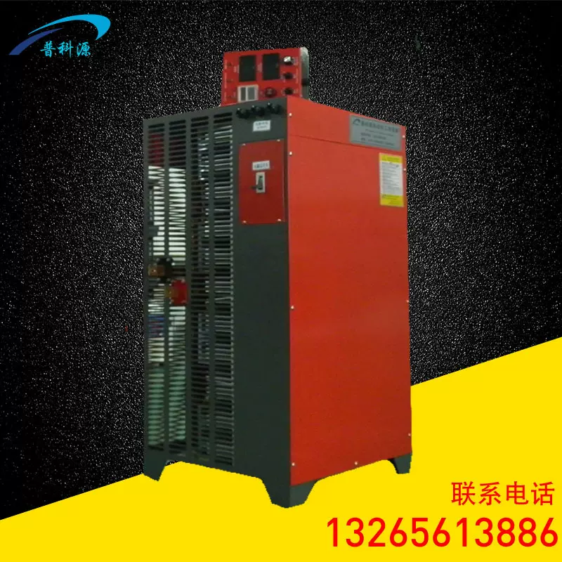 污水电解回收镍整流器设备 电解提镍电源 镍电解电源设备