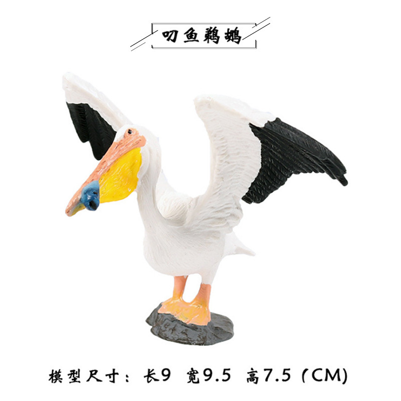 Modelo de simulación de aves sólidas para niños juguete loro Águila Flamingo Peacock Bird Toy Amazon transfronterizo