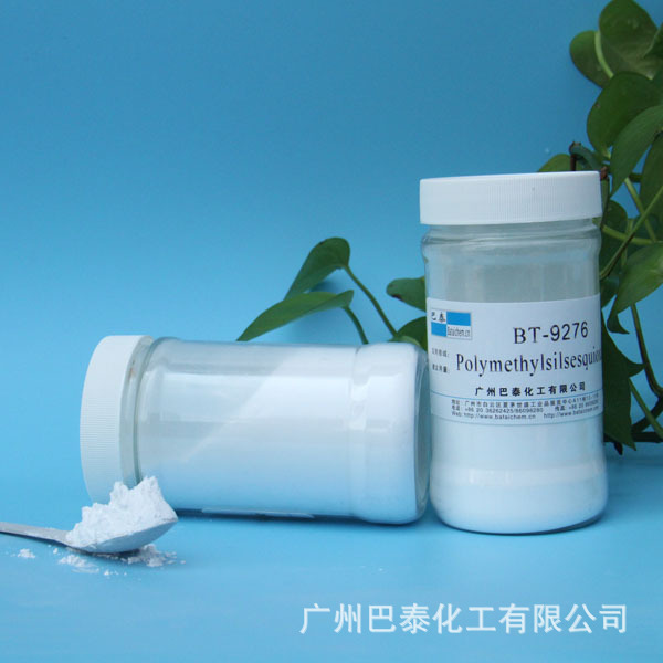 �Ȼ�  �ۼ׻��豶������ �л���ͪ�� �۵�Һ��Ʒԭ��