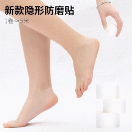 鞋辅件;鞋垫/增高垫;后跟贴