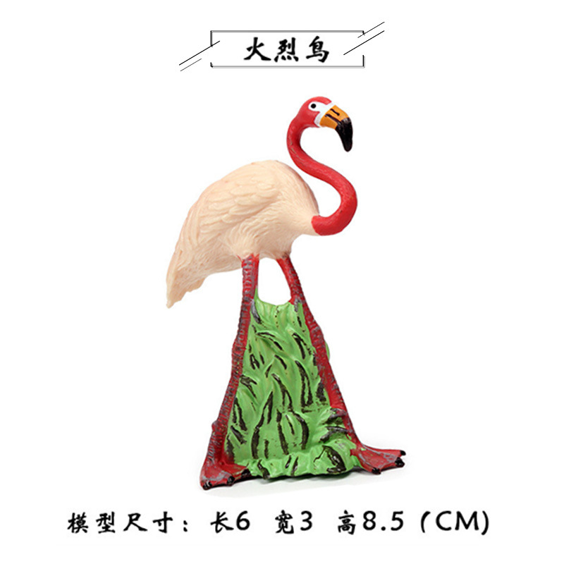 Modelo de simulación de aves sólidas para niños juguete loro Águila Flamingo Peacock Bird Toy Amazon transfronterizo