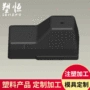 新款彩色pvc塑料手柄
