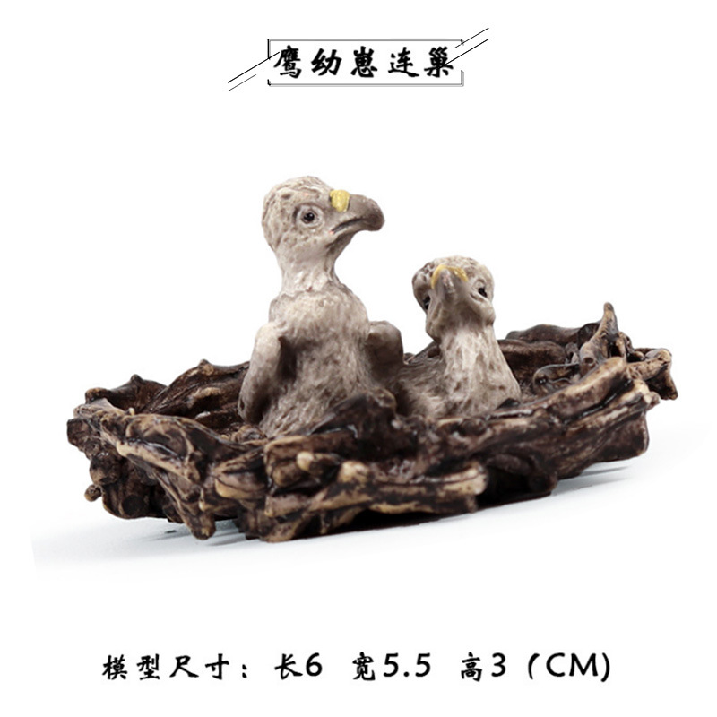 Modelo de simulación de aves sólidas para niños juguete loro Águila Flamingo Peacock Bird Toy Amazon transfronterizo