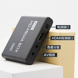 网络播放器;智能影音;麦克风/话筒