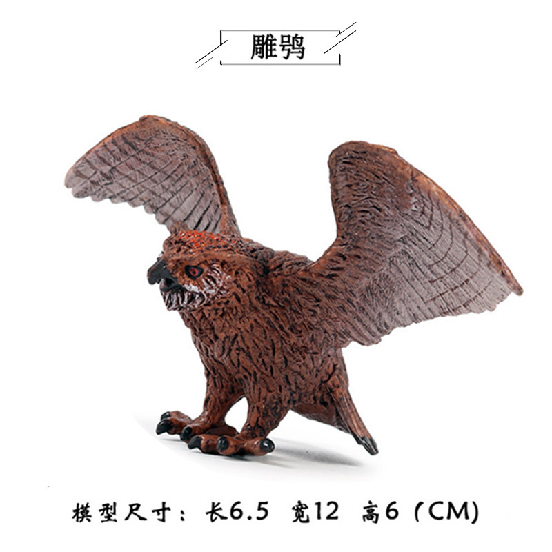 Modelo de simulación de aves sólidas para niños juguete loro Águila Flamingo Peacock Bird Toy Amazon transfronterizo