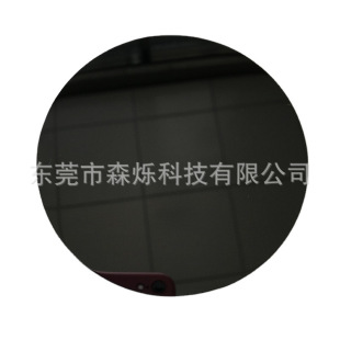 ɭ�q���ṩ�׻���r�׾�ƬInp�r�׾�Ƭ