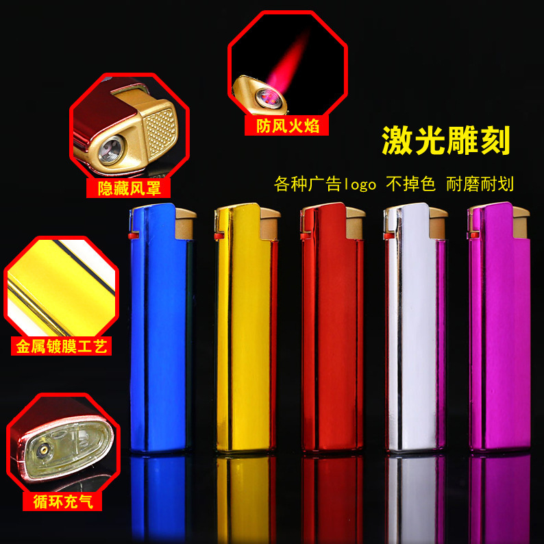 Factory disposable iron shell metal advertising lighter wholesale set LOGO for lighter printing engraving printing