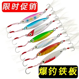 鱼饵;鱼钩;其他垂钓用品