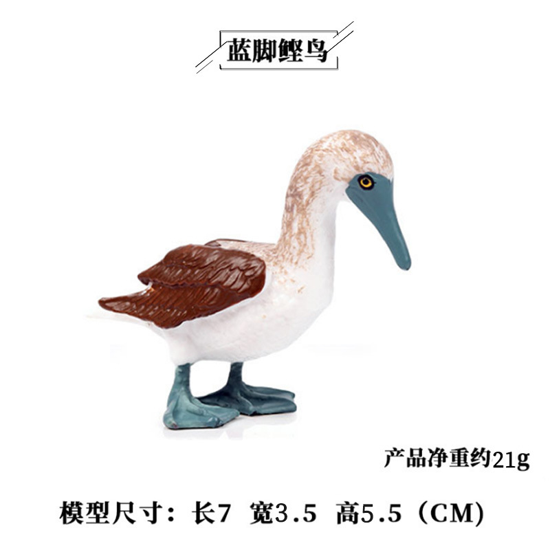 Modelo de simulación de aves sólidas para niños juguete loro Águila Flamingo Peacock Bird Toy Amazon transfronterizo