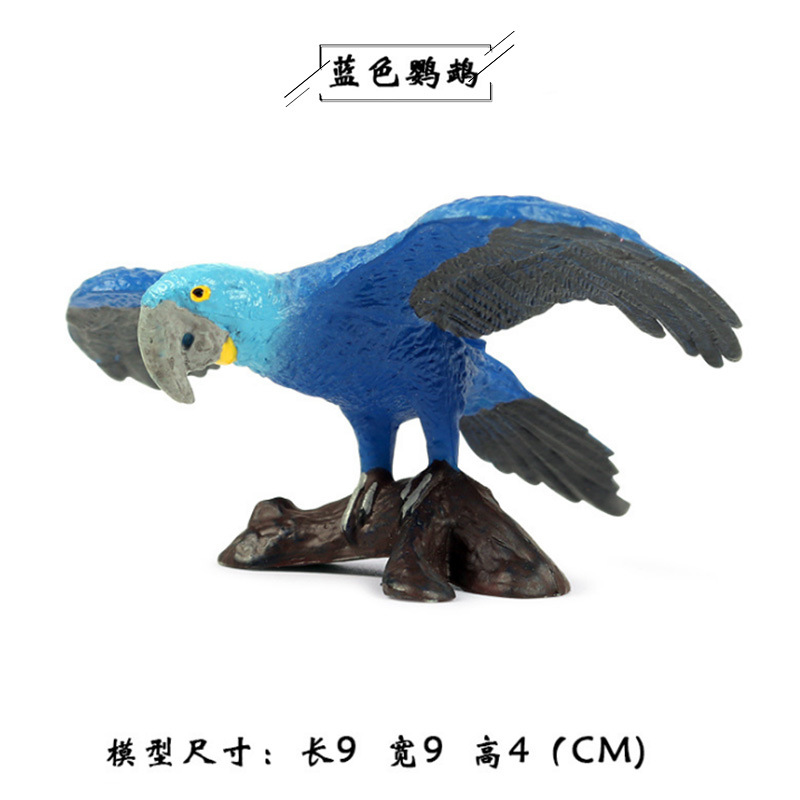 Modelo de simulación de aves sólidas para niños juguete loro Águila Flamingo Peacock Bird Toy Amazon transfronterizo