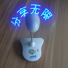 �ɶ� ���κΏV���Z�͈D��usb̨ʽ�W���L��led�W�Z�L�ȏV��usb�L��