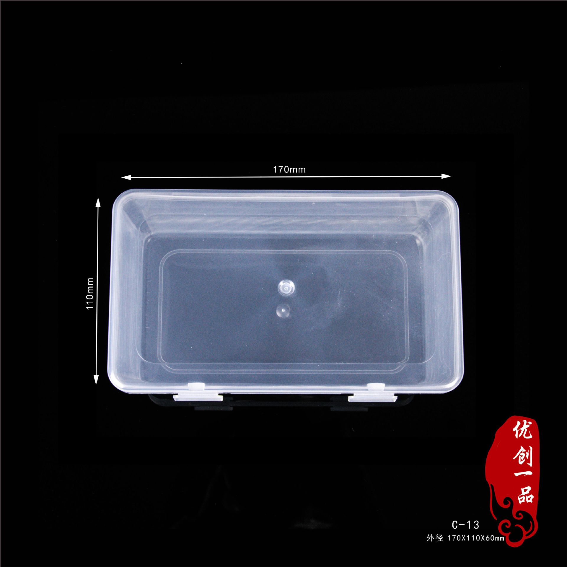 Fabricante de Shenzhen, Caja de Plástico Transparente Rectangular, Caja de Empaque de Plástico con Doble Hebilla, Caja de Almacenamiento de Polvo para Suministros Médicos, Personalizable