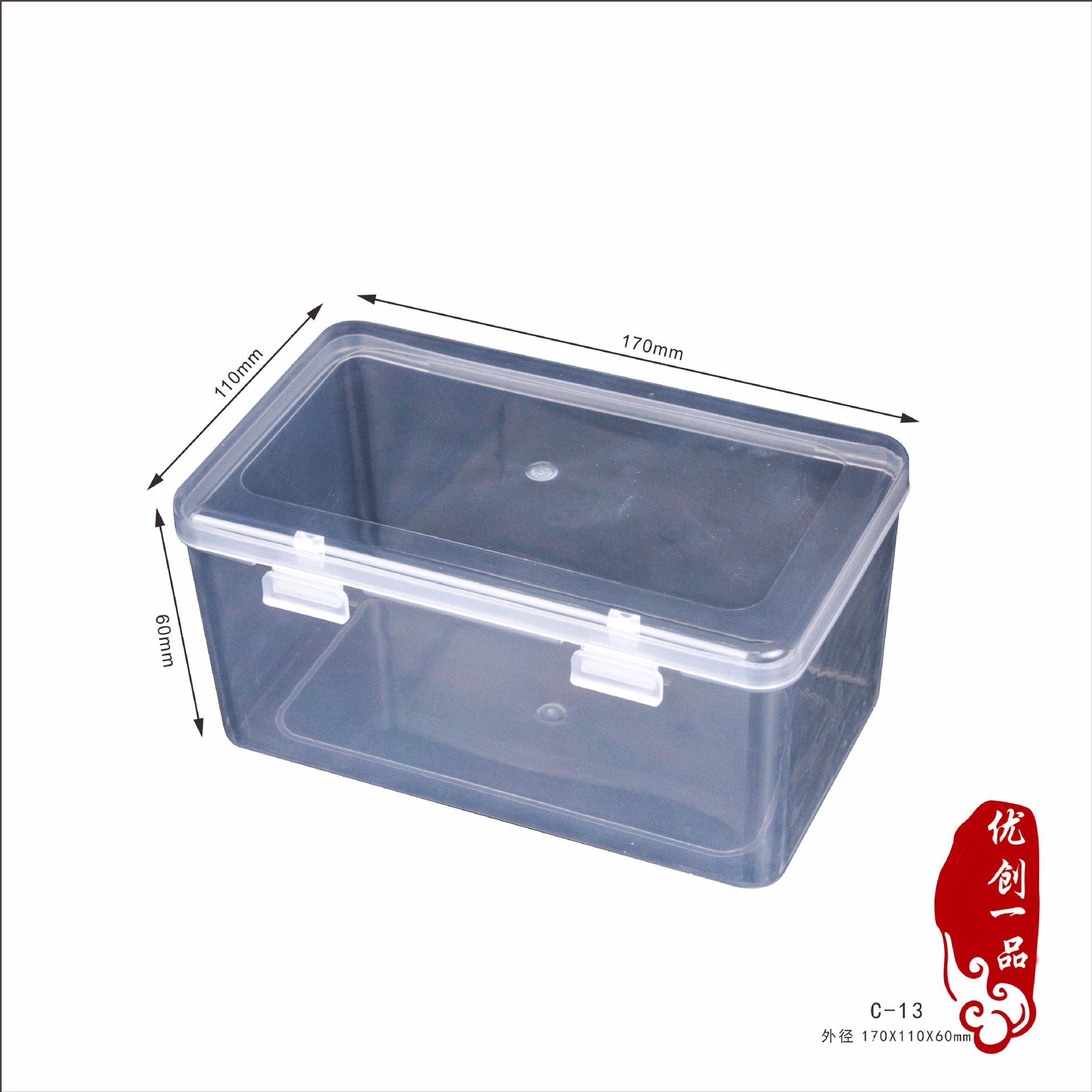 Fabricante de Shenzhen, Caja de Plástico Transparente Rectangular, Caja de Empaque de Plástico con Doble Hebilla, Caja de Almacenamiento de Polvo para Suministros Médicos, Personalizable