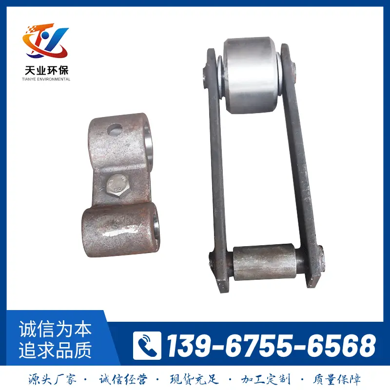 厂家供应电除尘器振打锤组件批发振打锤电厂振打锤电除尘设备配件