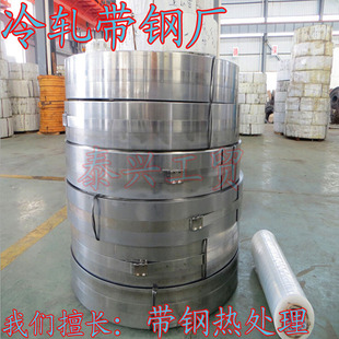 60si2mn����iƬ��̎�����i�䓎�60��2�i��܈��䓾펧����䓎�