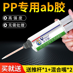 �l���̏���ab�z�����zˮ늺�PP����AB�zճ����Ӳ���Ϗͺϲ����zˮ