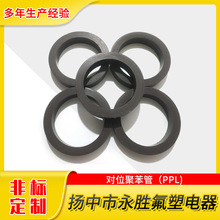 现货供应耐高温填充材料对位聚苯管（PPL)机械强度高
