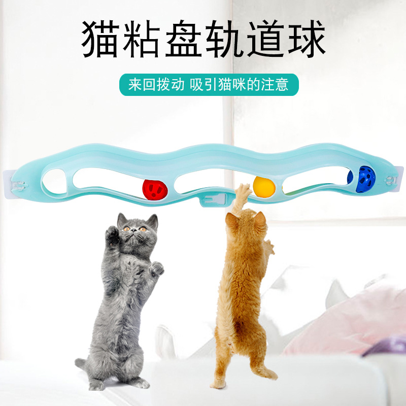 Suministros para mascotas Amazon nueva ventosa pista bola gato juguete auto-Hola juguete educativo interactivo gato en stock